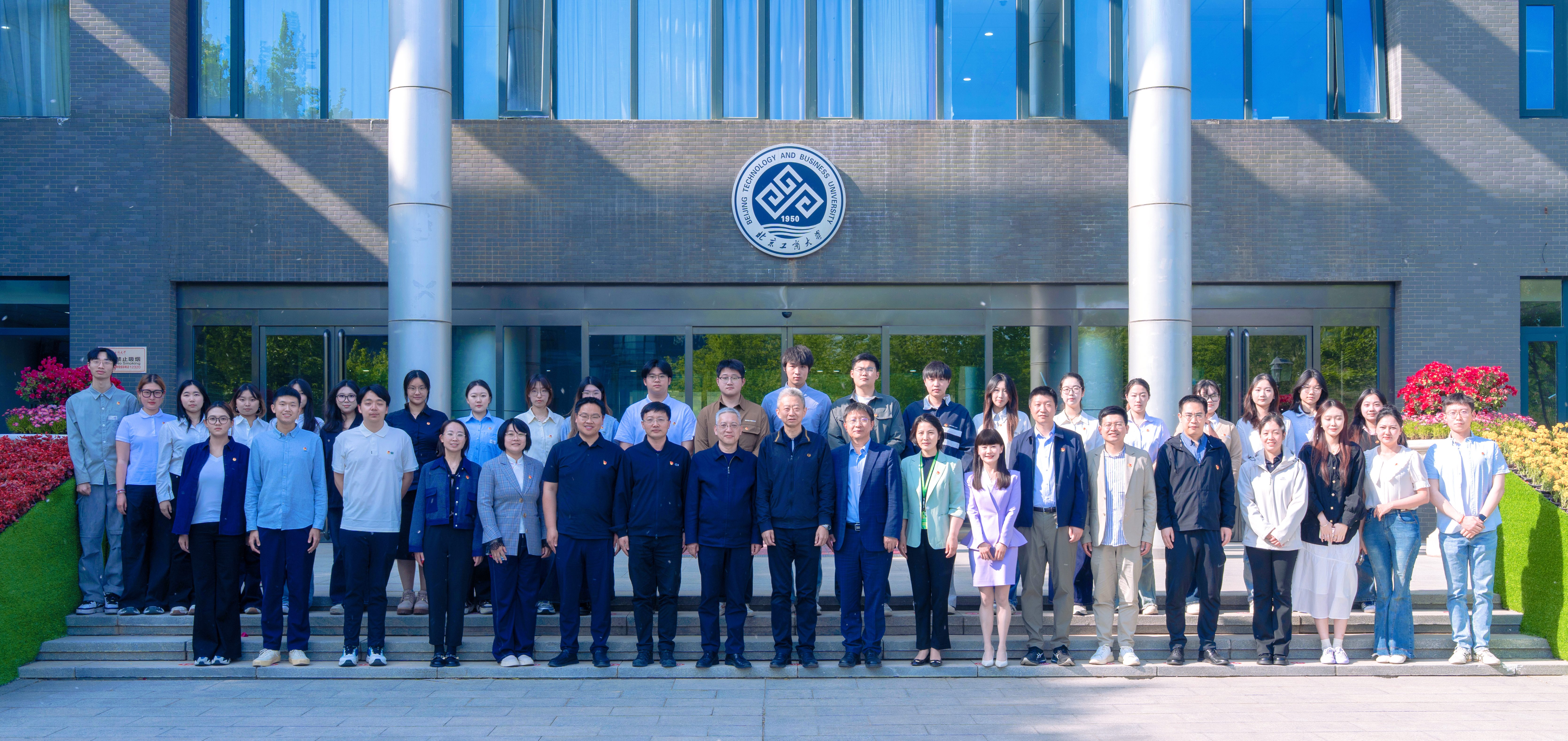 大发welcome(中国游)首页官网登录