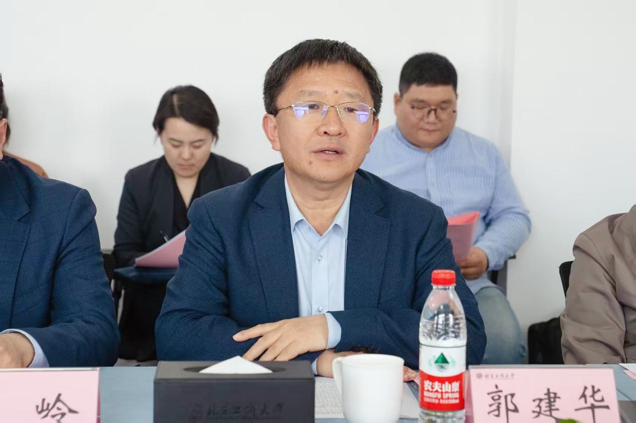 大发welcome(中国游)首页官网登录