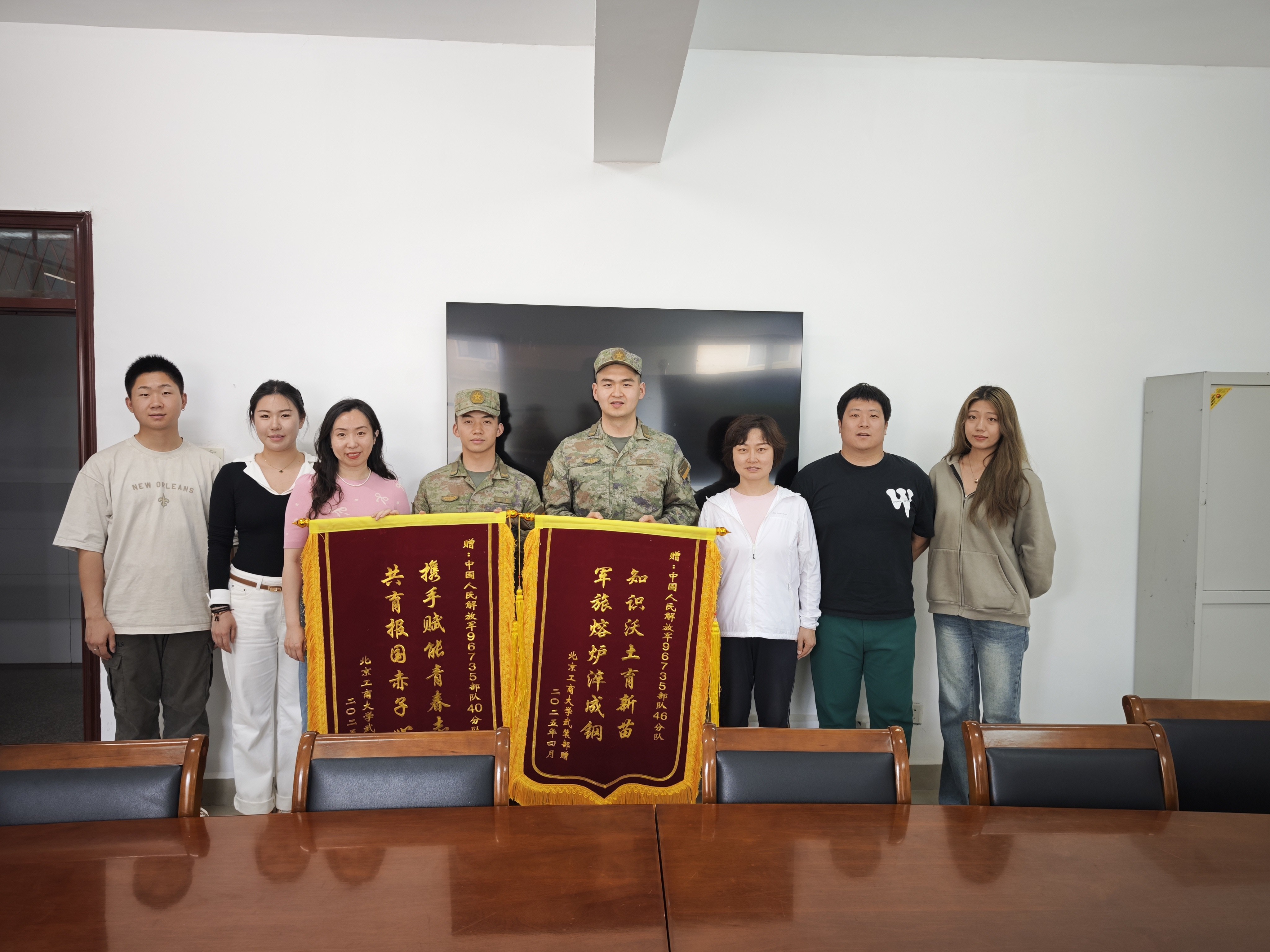 大发welcome(中国游)首页官网登录