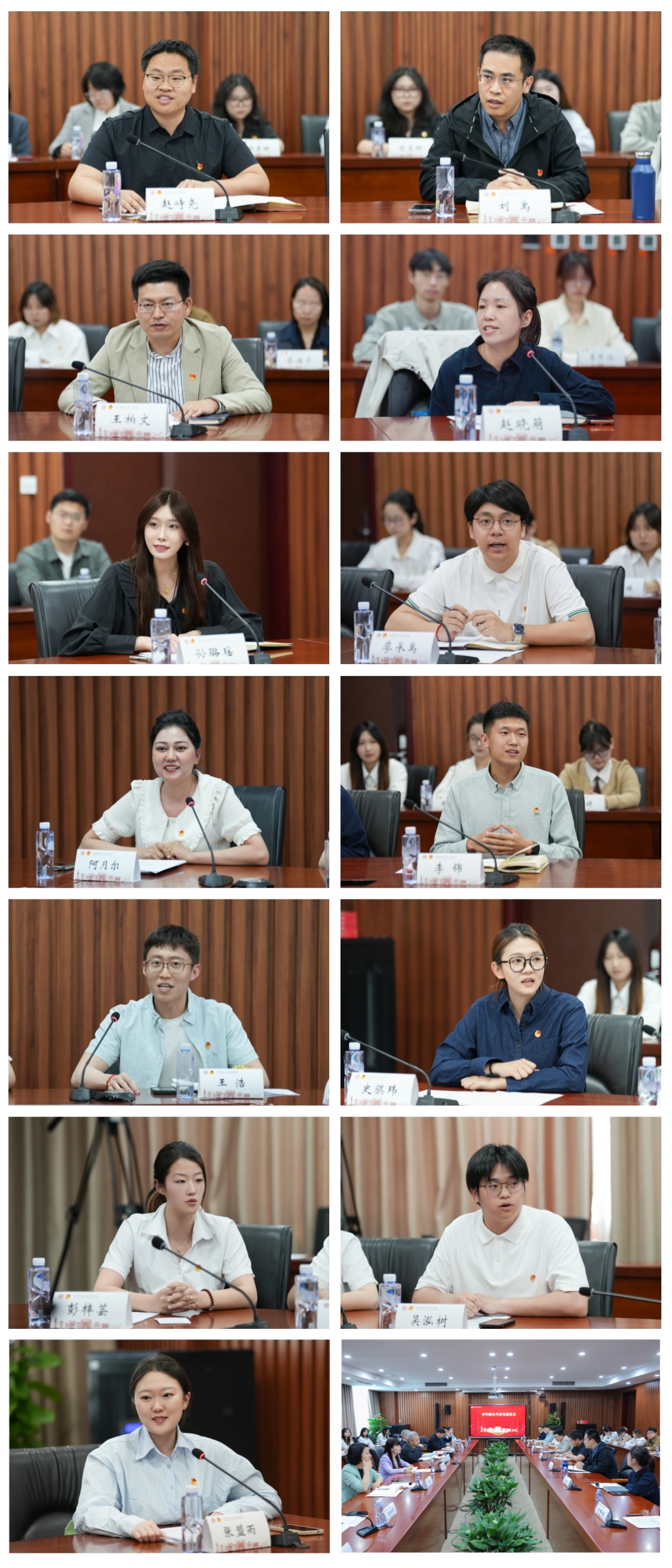 大发welcome(中国游)首页官网登录