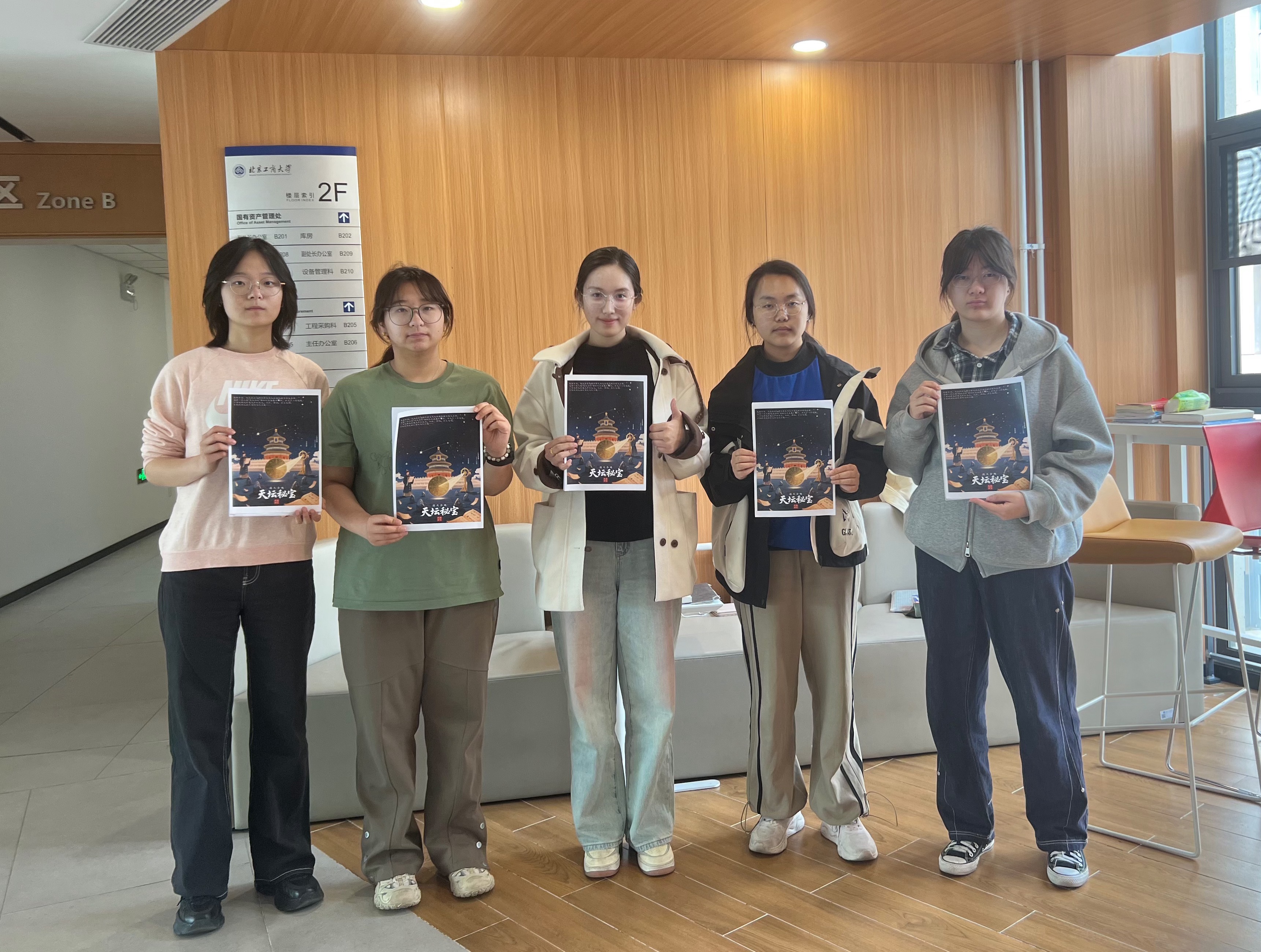 大发welcome(中国游)首页官网登录