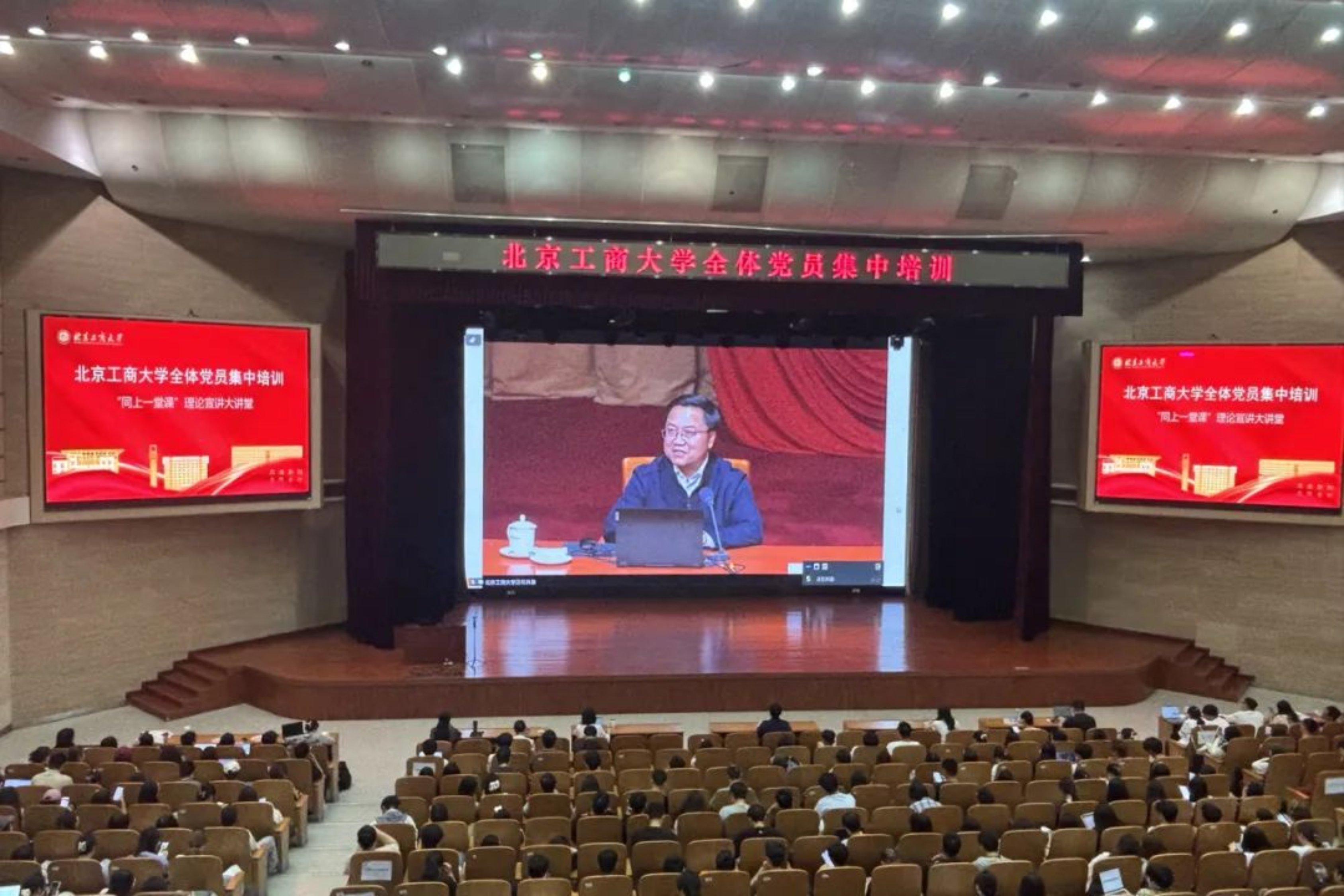 大发welcome(中国游)首页官网登录