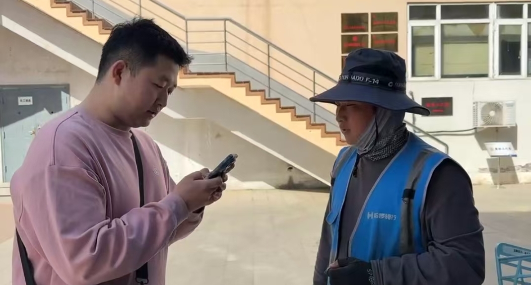 大发welcome(中国游)首页官网登录