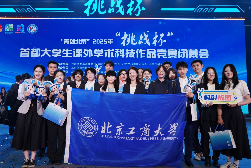大发welcome(中国游)首页官网登录