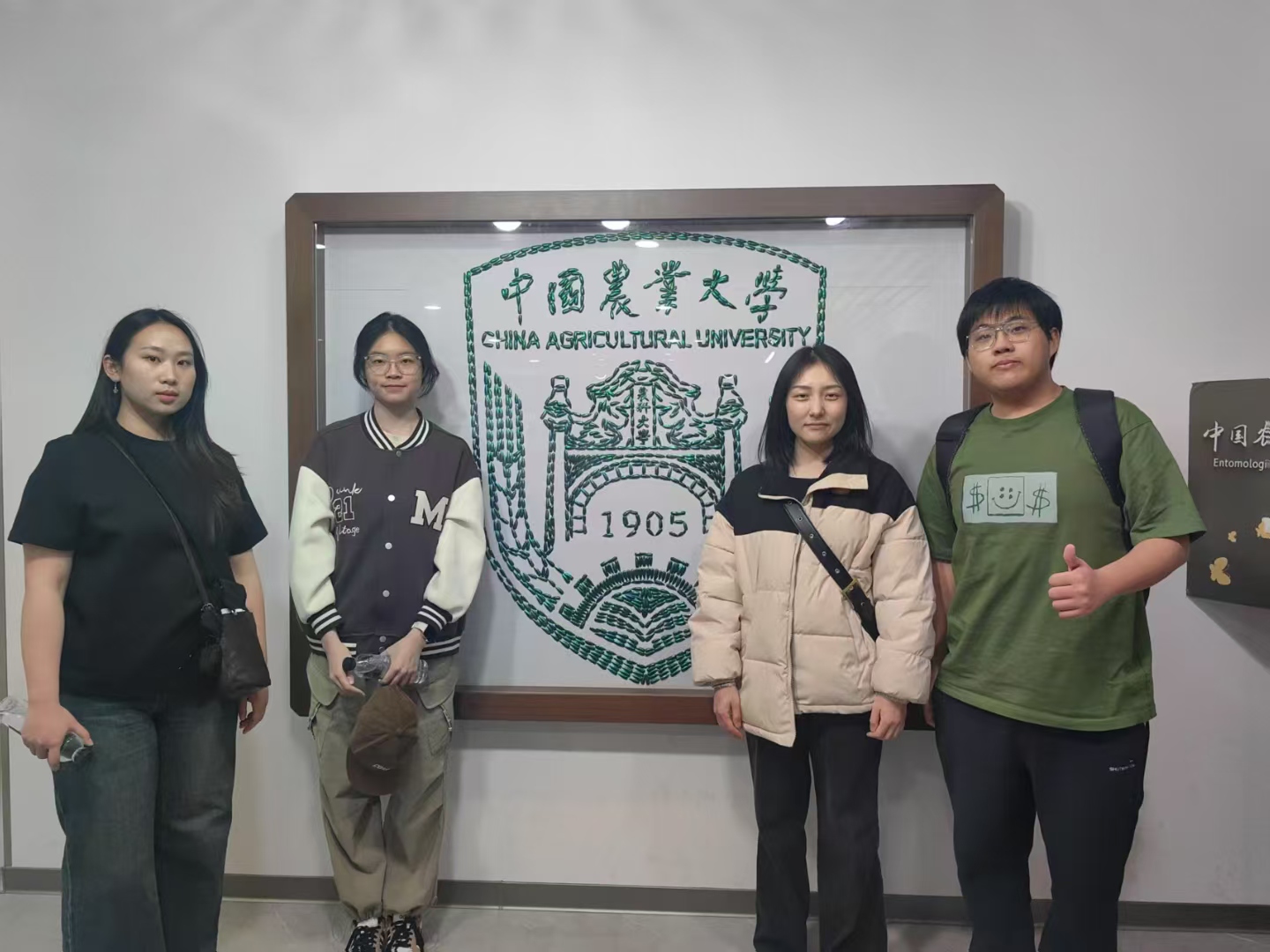 大发welcome(中国游)首页官网登录