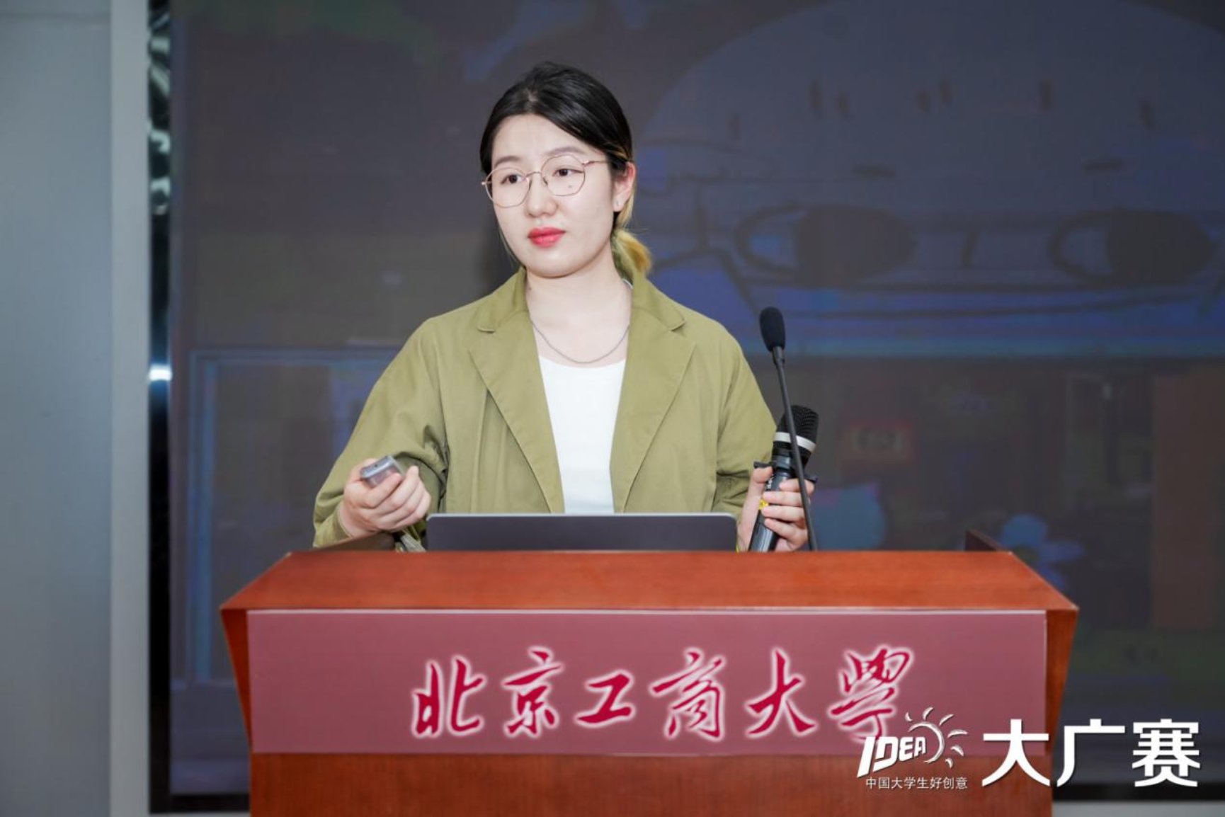 大发welcome(中国游)首页官网登录