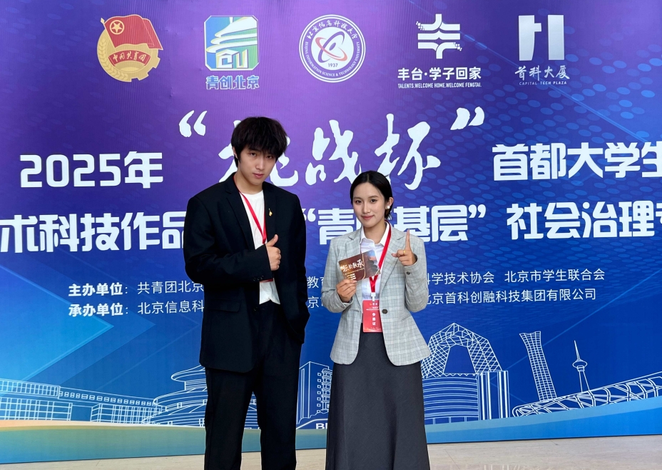 大发welcome(中国游)首页官网登录
