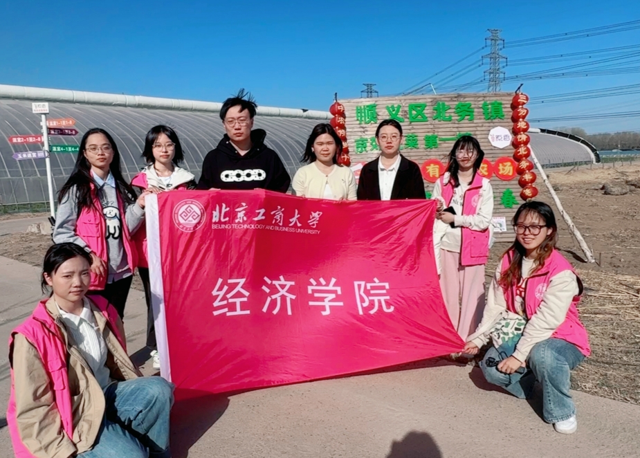 大发welcome(中国游)首页官网登录