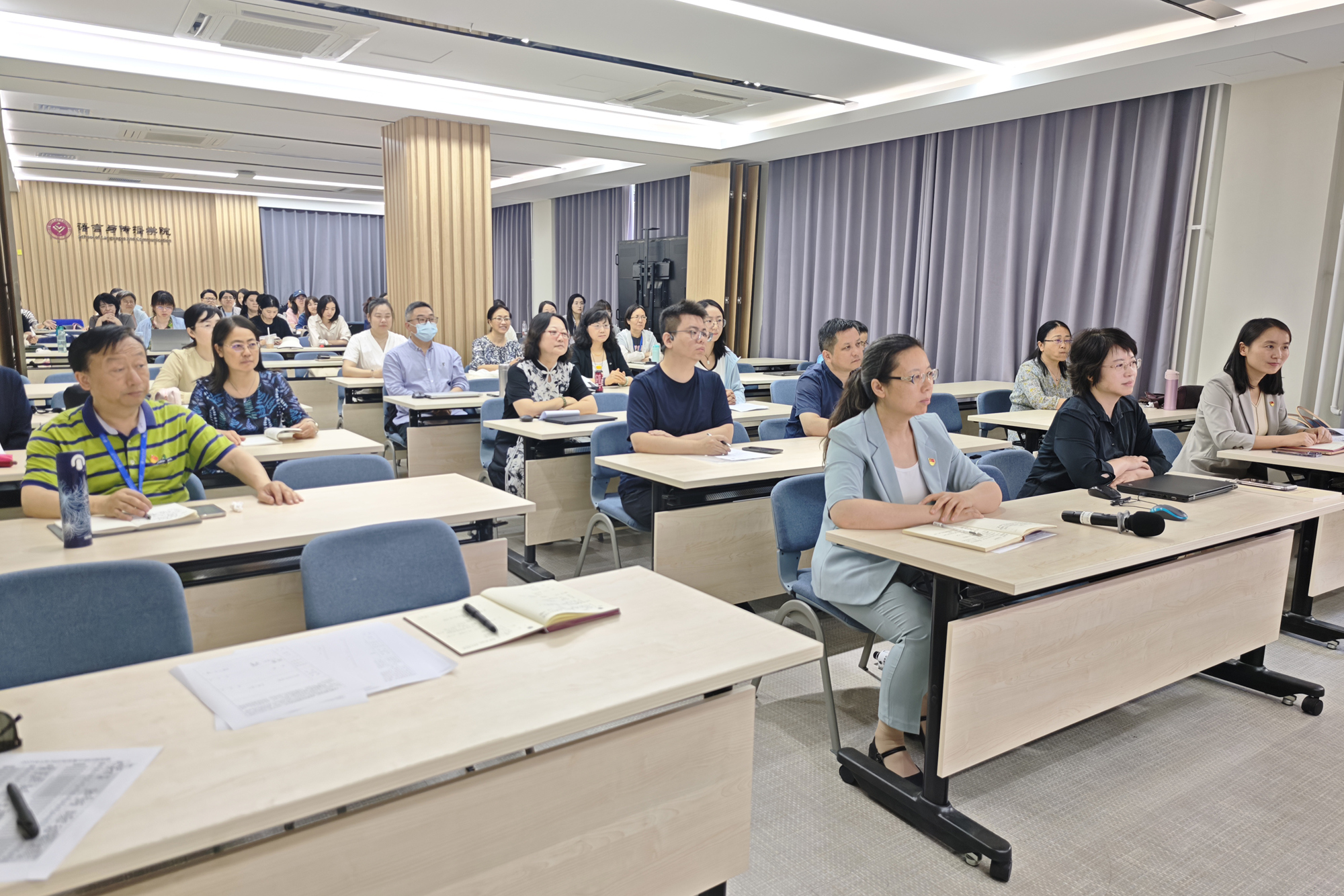 大发welcome(中国游)首页官网登录