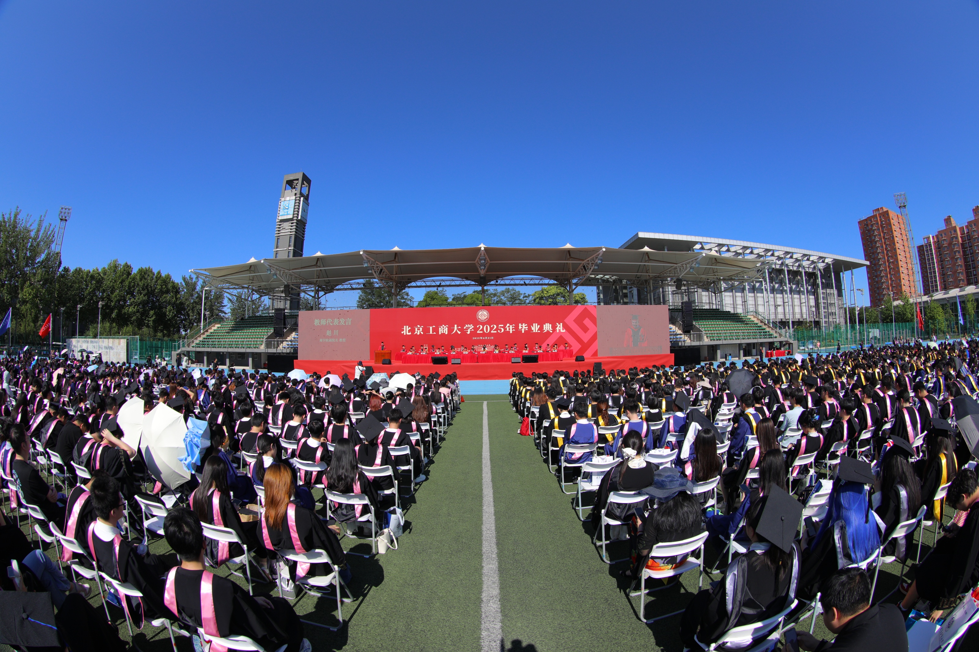 大发welcome(中国游)首页官网登录