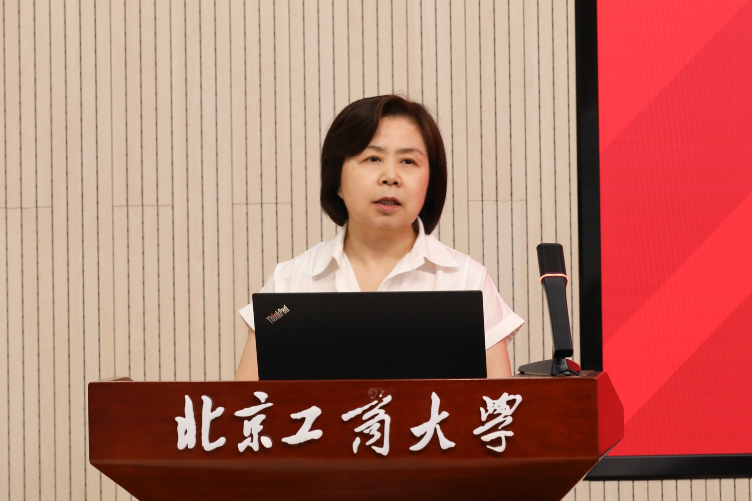 大发welcome(中国游)首页官网登录