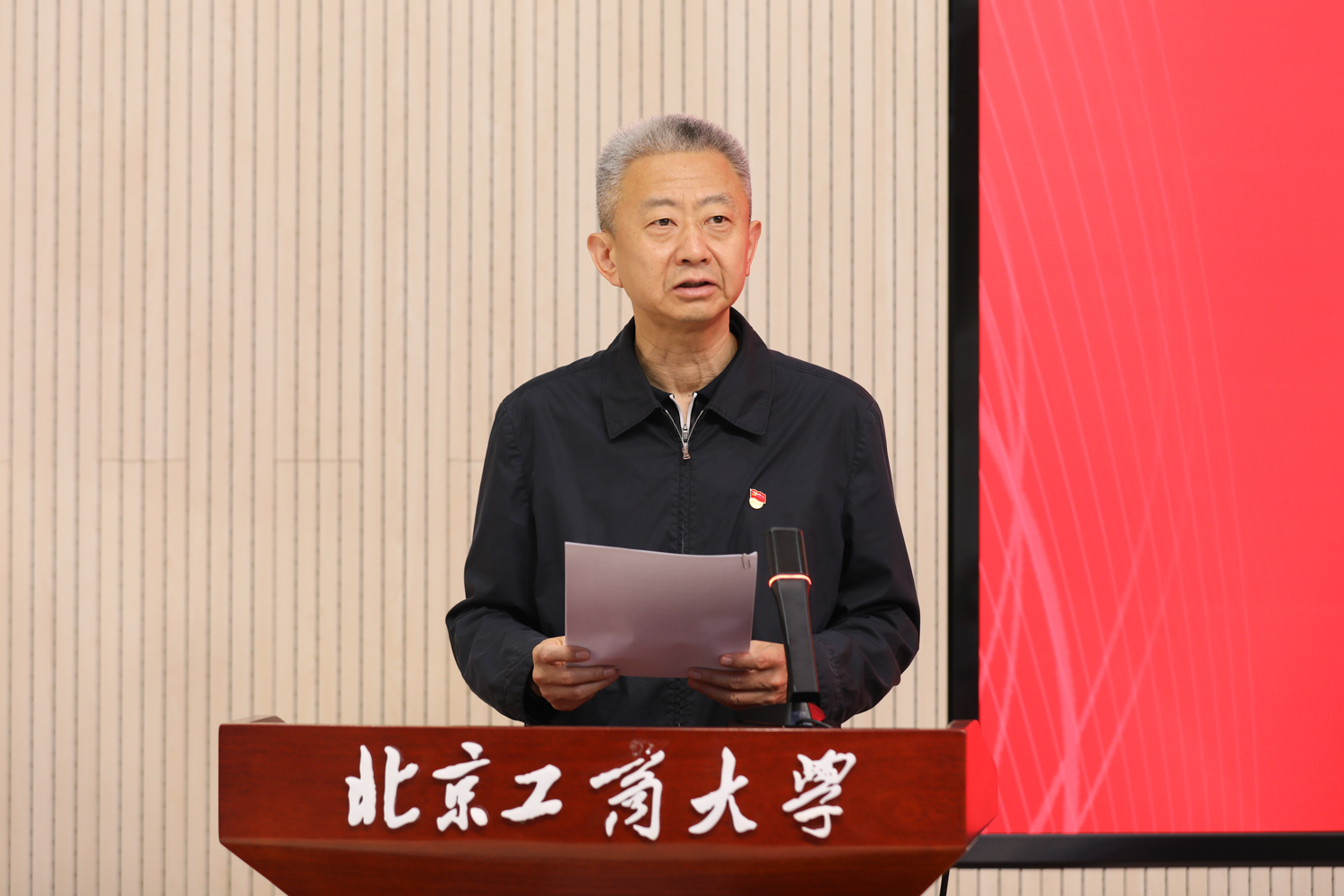 大发welcome(中国游)首页官网登录