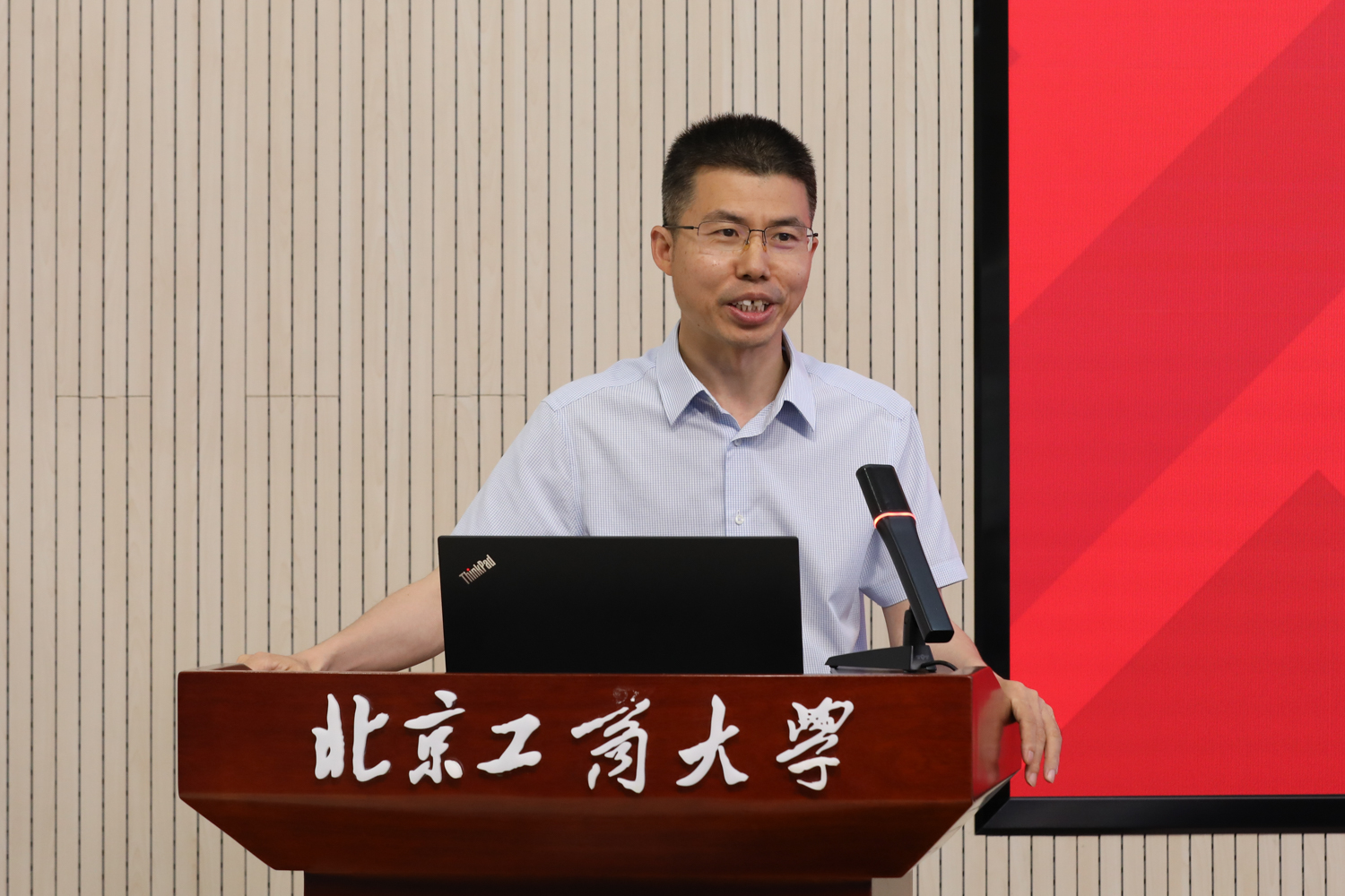 大发welcome(中国游)首页官网登录