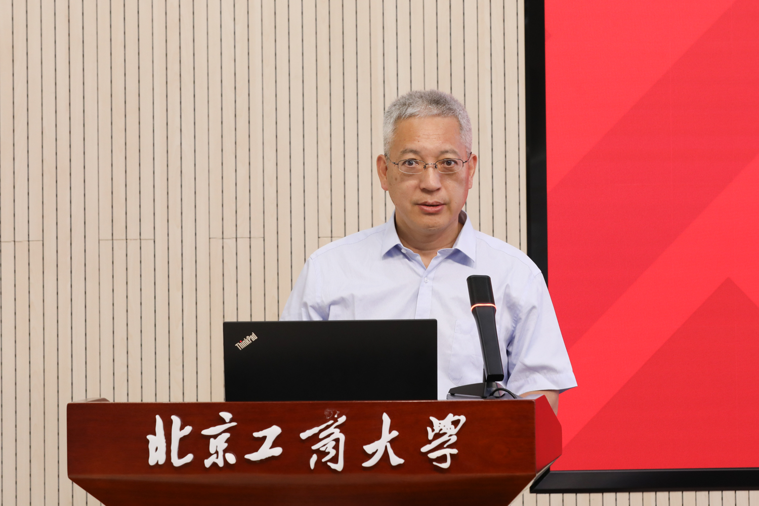 大发welcome(中国游)首页官网登录