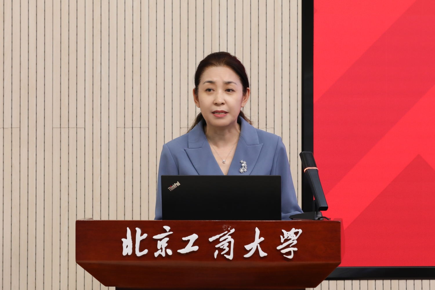 大发welcome(中国游)首页官网登录