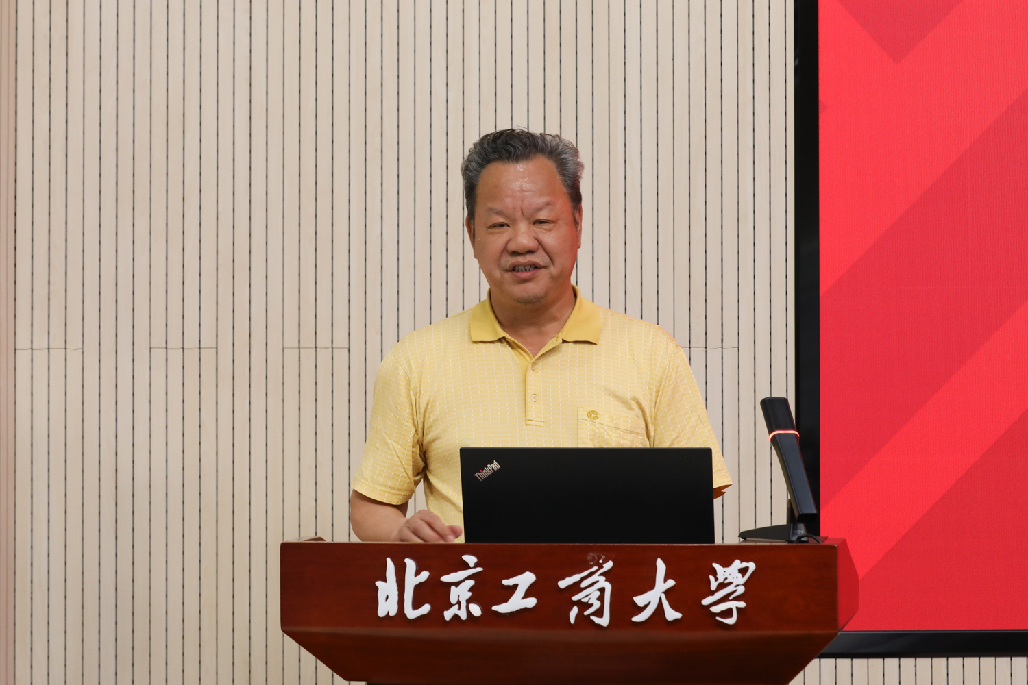 大发welcome(中国游)首页官网登录