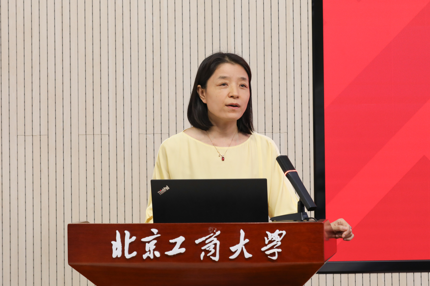 大发welcome(中国游)首页官网登录