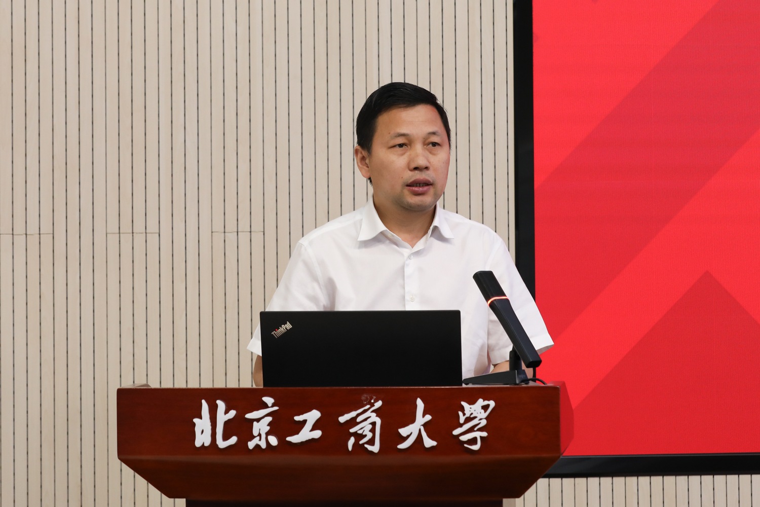大发welcome(中国游)首页官网登录