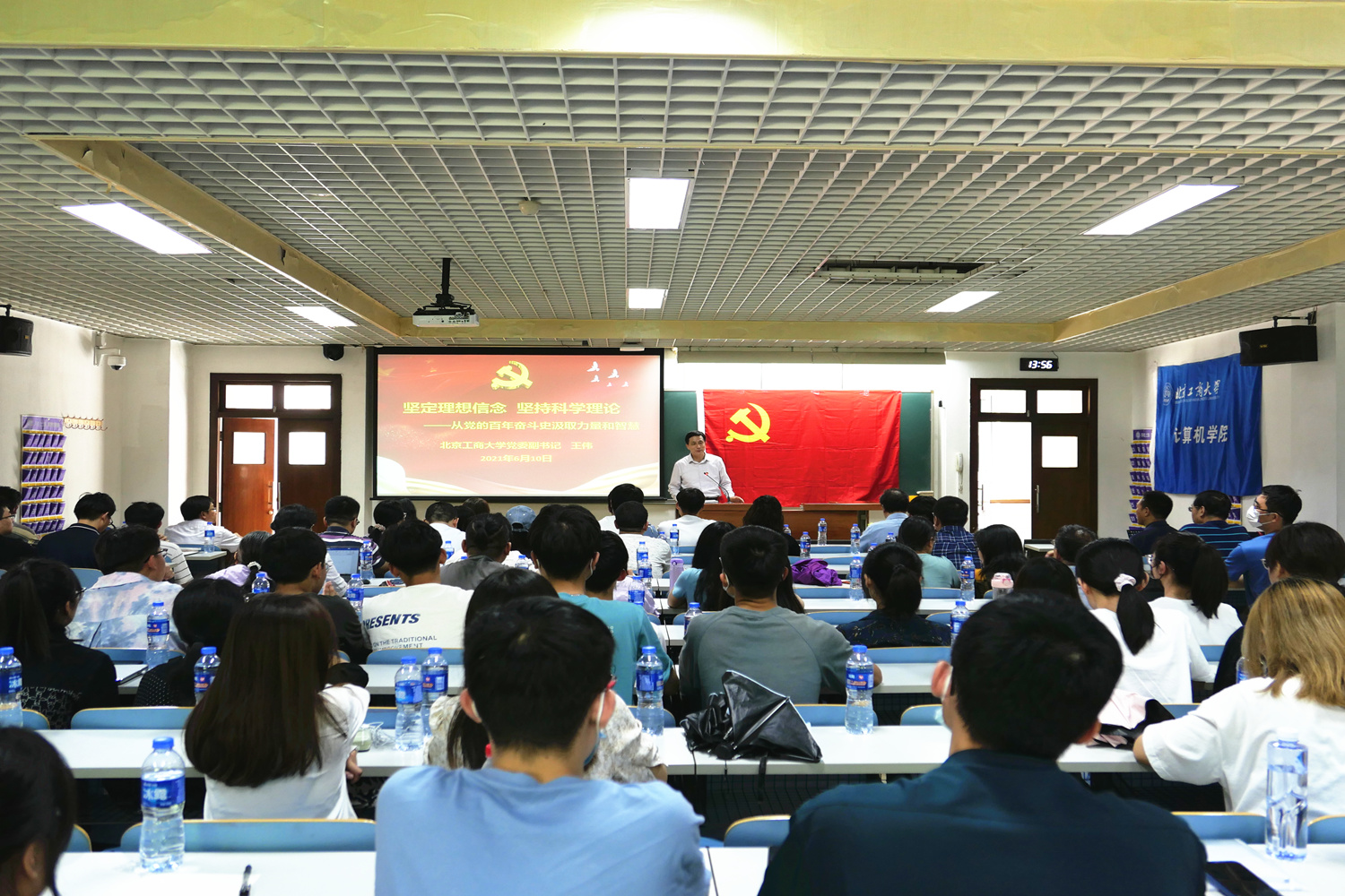大发welcome(中国游)首页官网登录