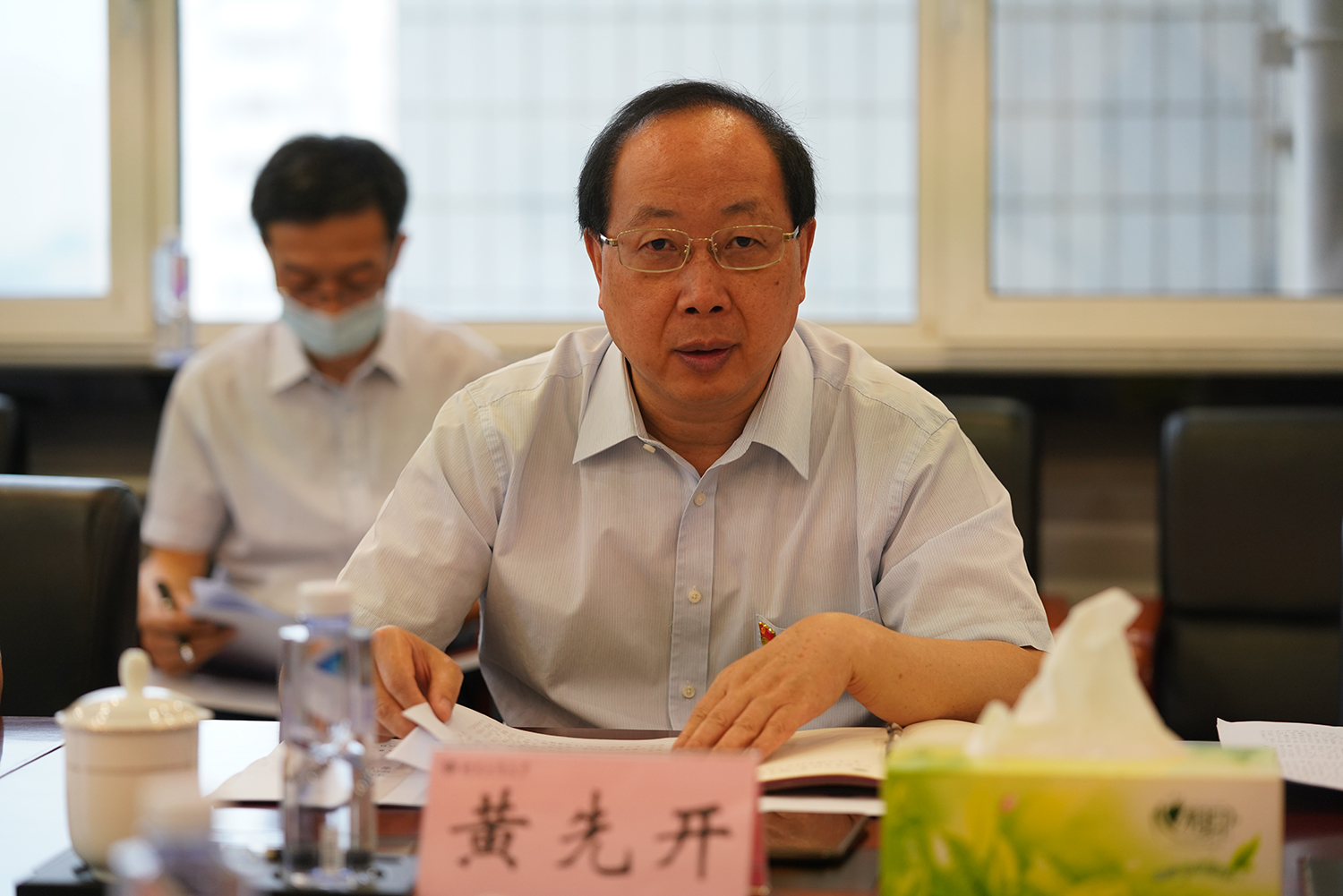 大发welcome(中国游)首页官网登录