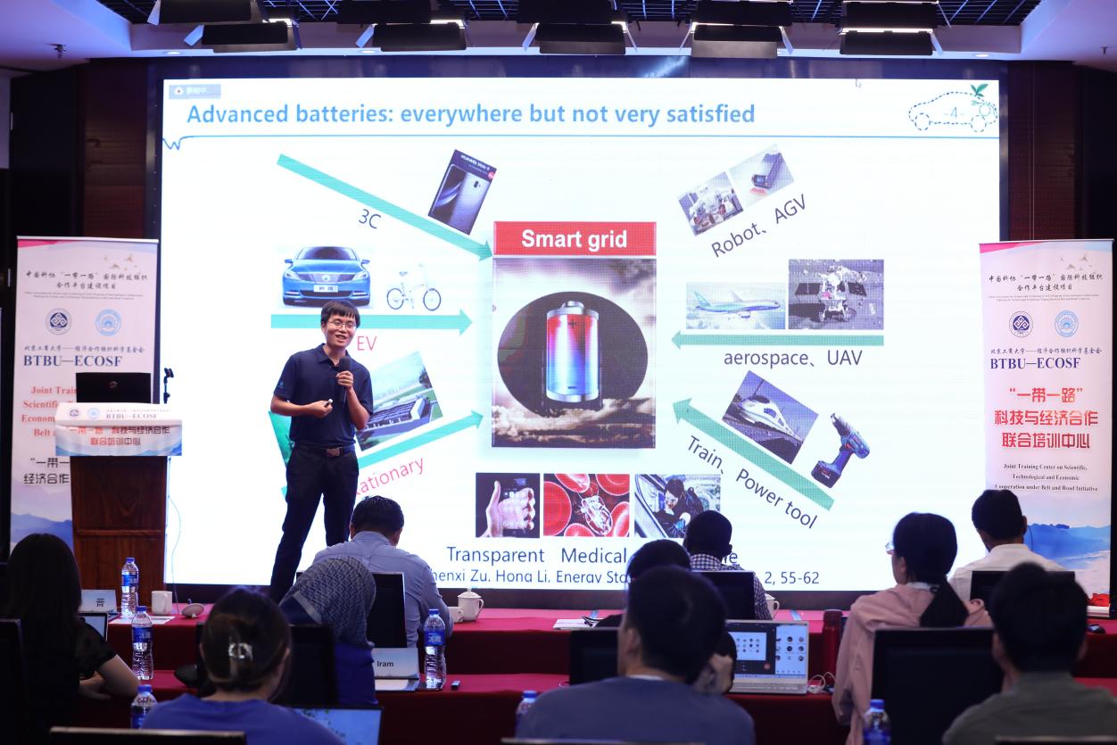 大发welcome(中国游)首页官网登录