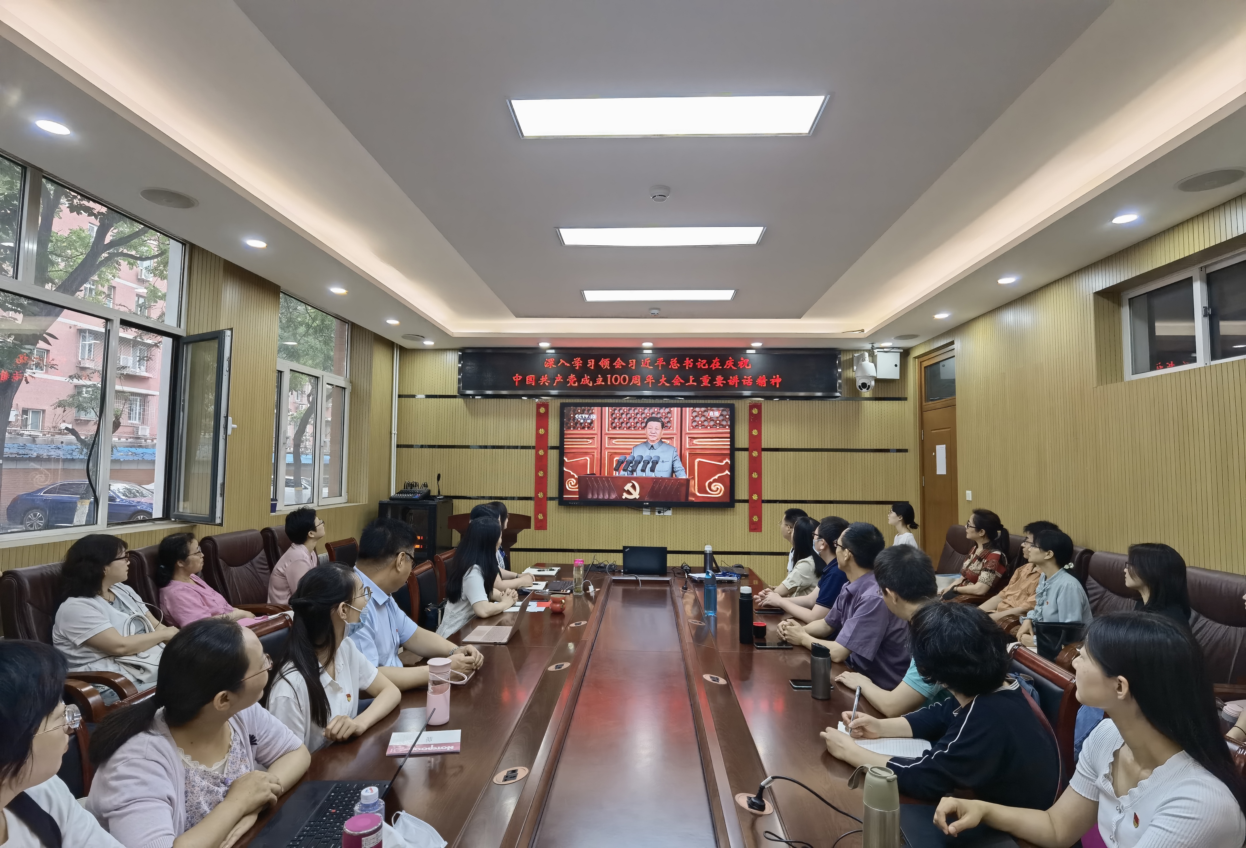 大发welcome(中国游)首页官网登录