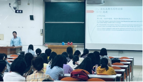 大发welcome(中国游)首页官网登录