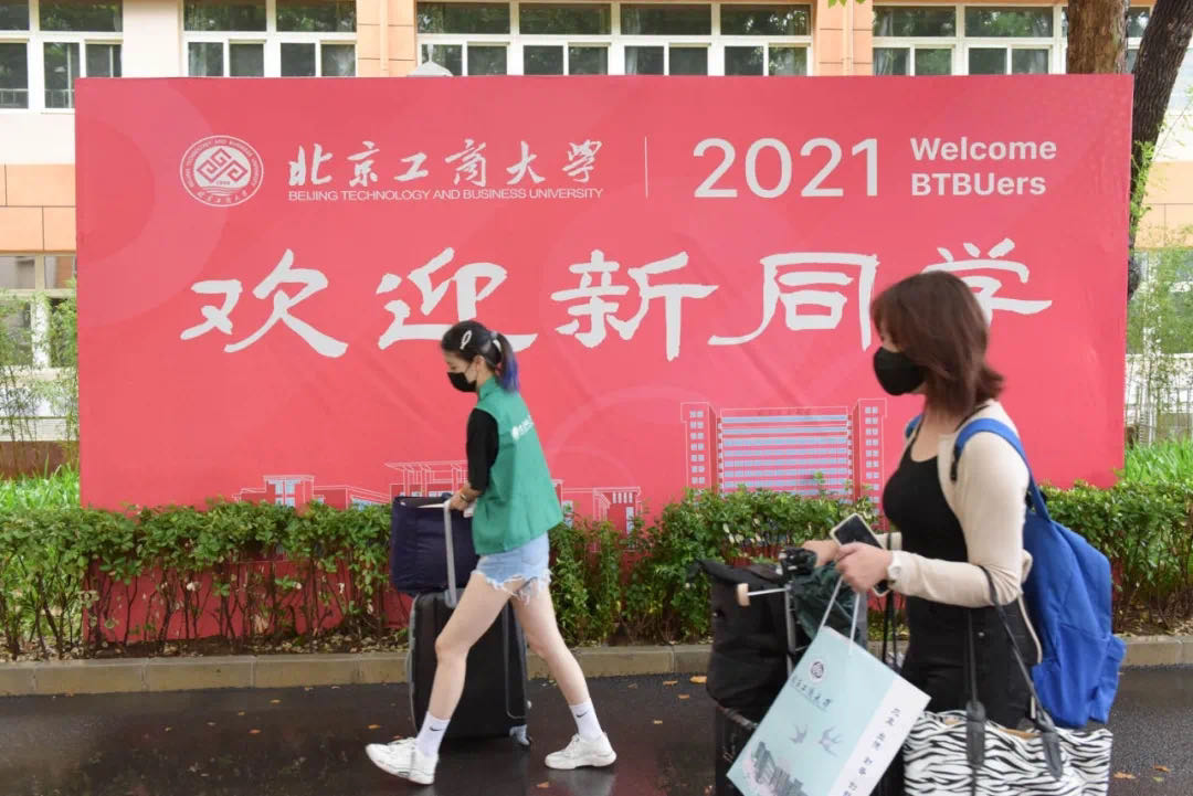 大发welcome(中国游)首页官网登录
