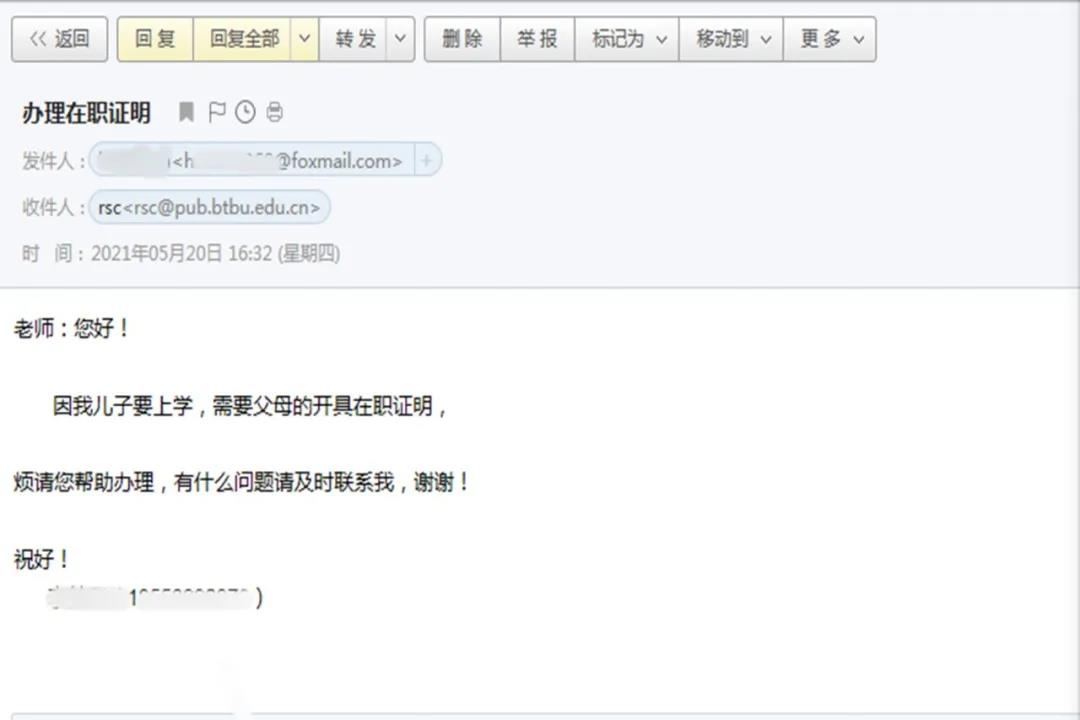大发welcome(中国游)首页官网登录