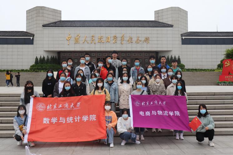 大发welcome(中国游)首页官网登录
