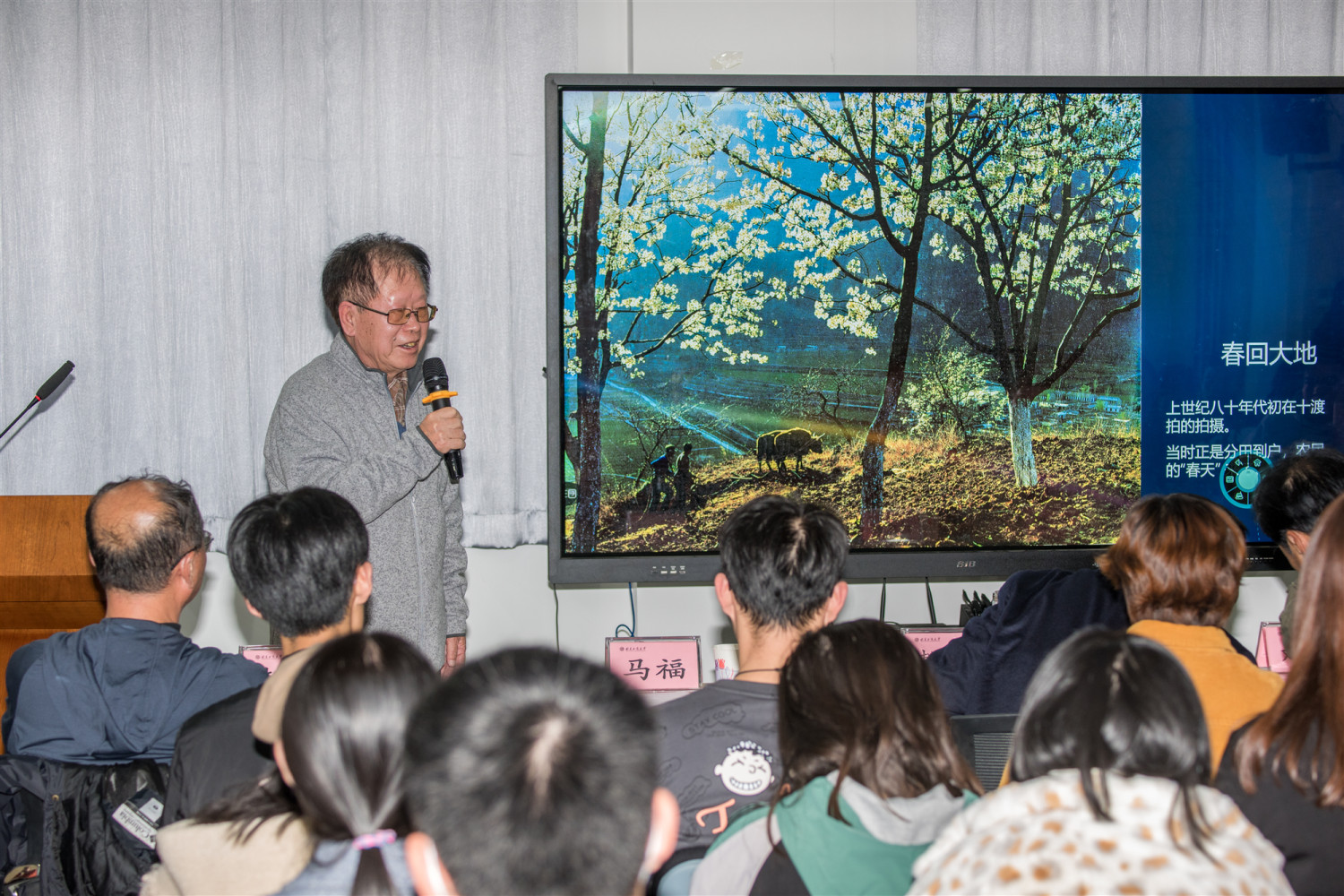 大发welcome(中国游)首页官网登录