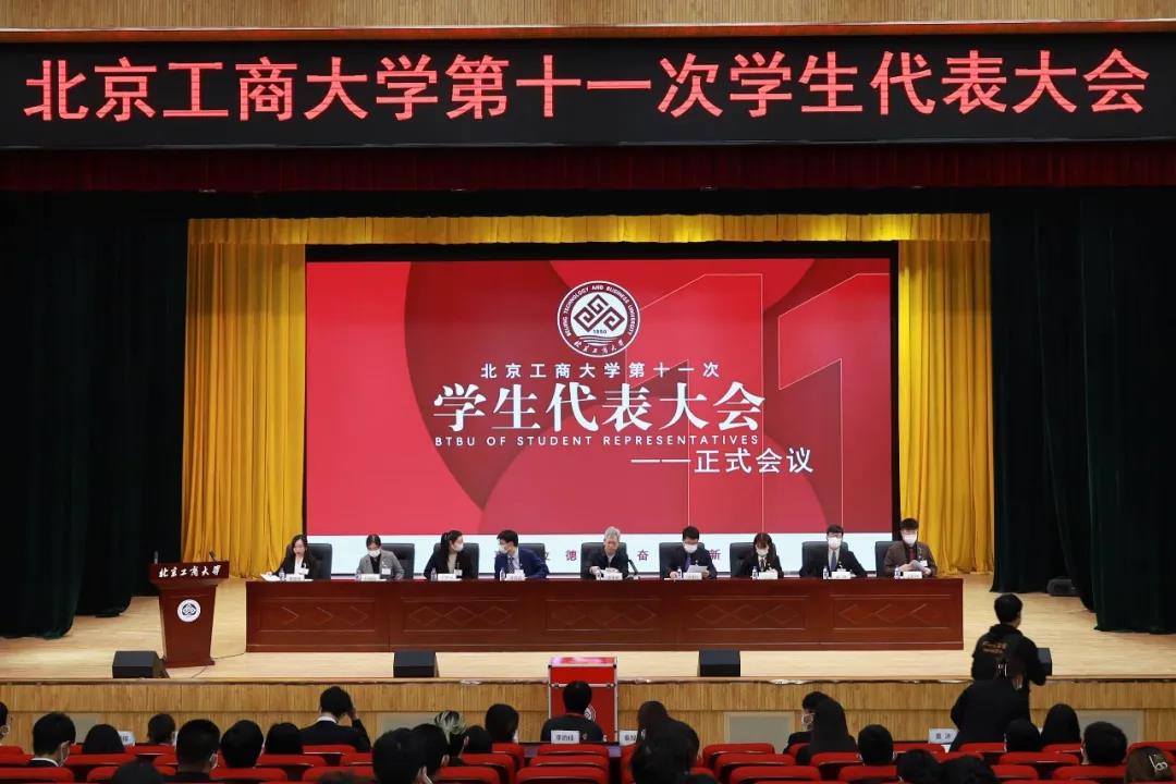 大发welcome(中国游)首页官网登录