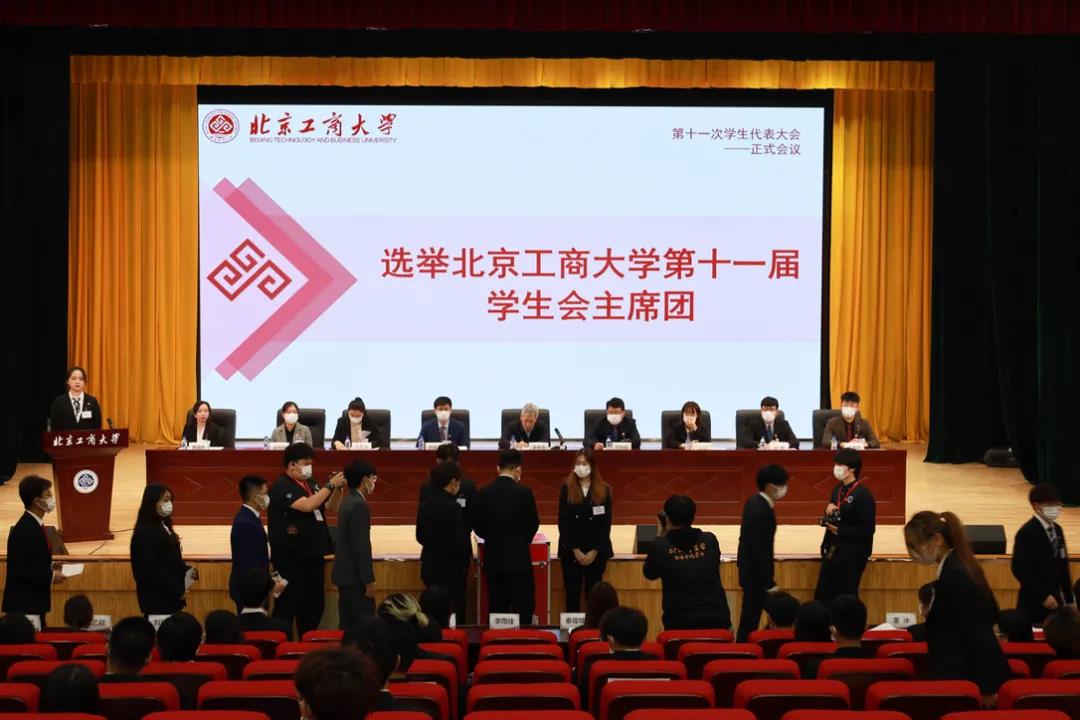 大发welcome(中国游)首页官网登录