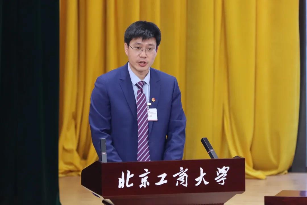 大发welcome(中国游)首页官网登录