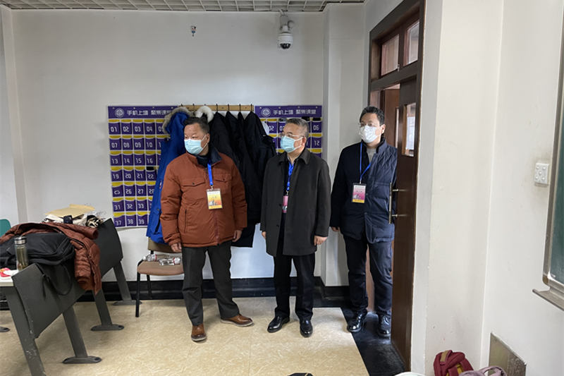 大发welcome(中国游)首页官网登录