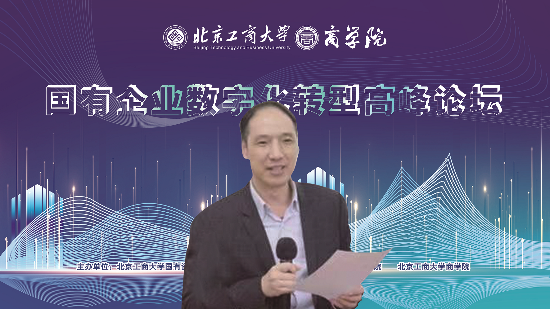 大发welcome(中国游)首页官网登录