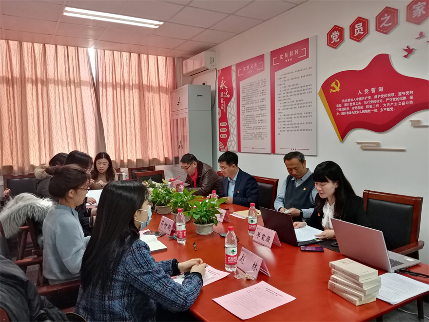 大发welcome(中国游)首页官网登录