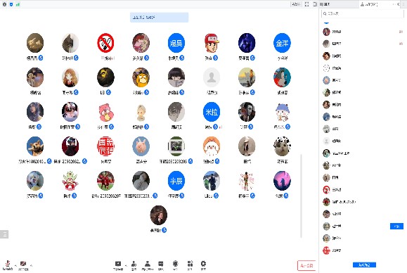 大发welcome(中国游)首页官网登录