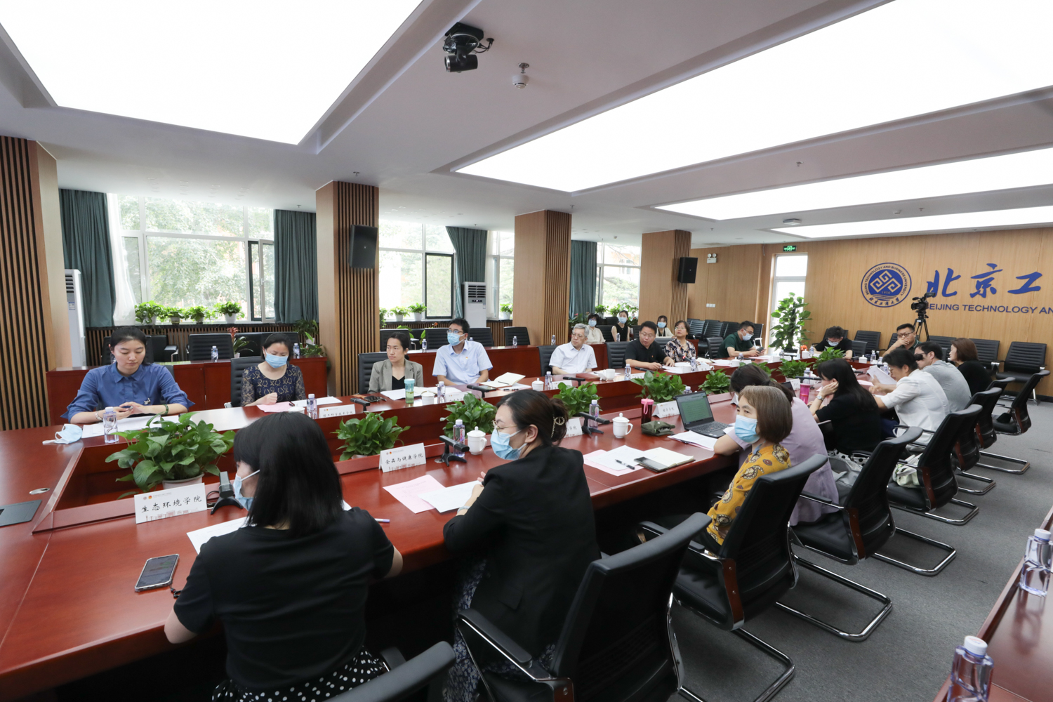 大发welcome(中国游)首页官网登录