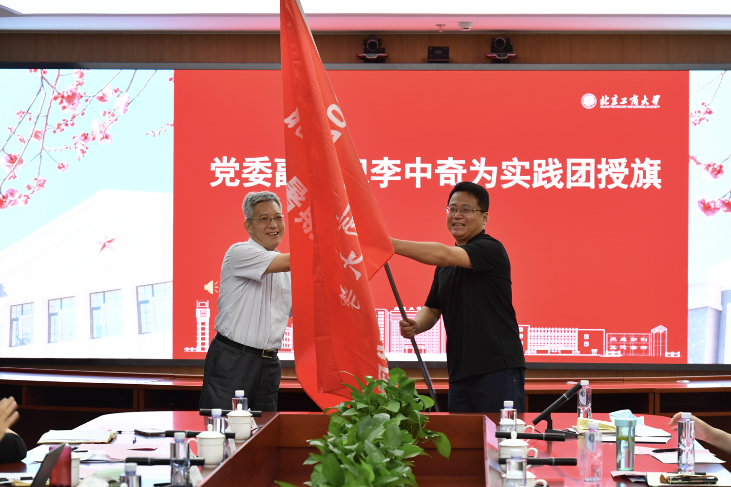 大发welcome(中国游)首页官网登录
