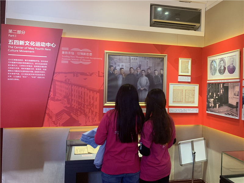 大发welcome(中国游)首页官网登录