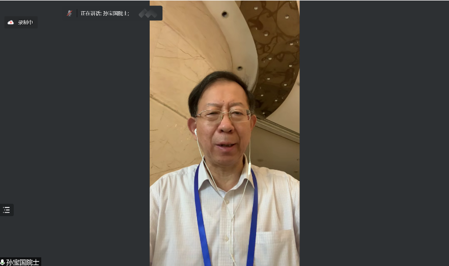 大发welcome(中国游)首页官网登录