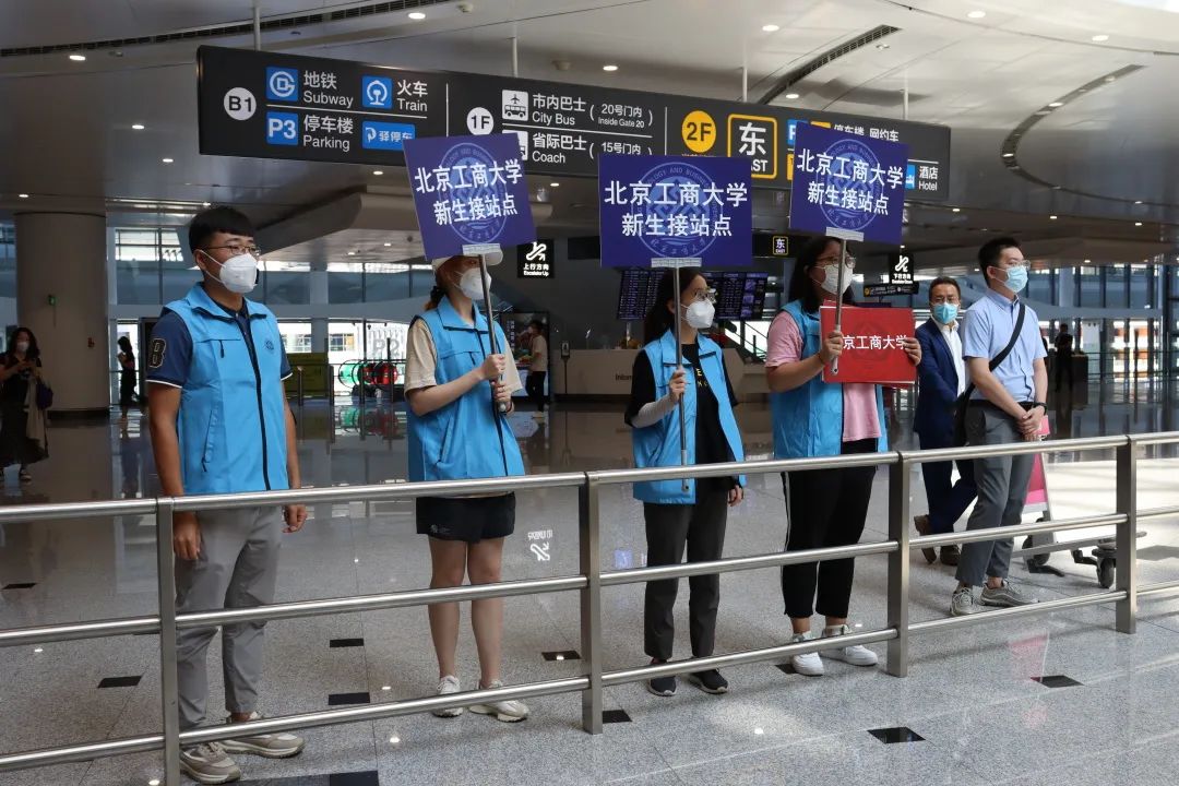 大发welcome(中国游)首页官网登录