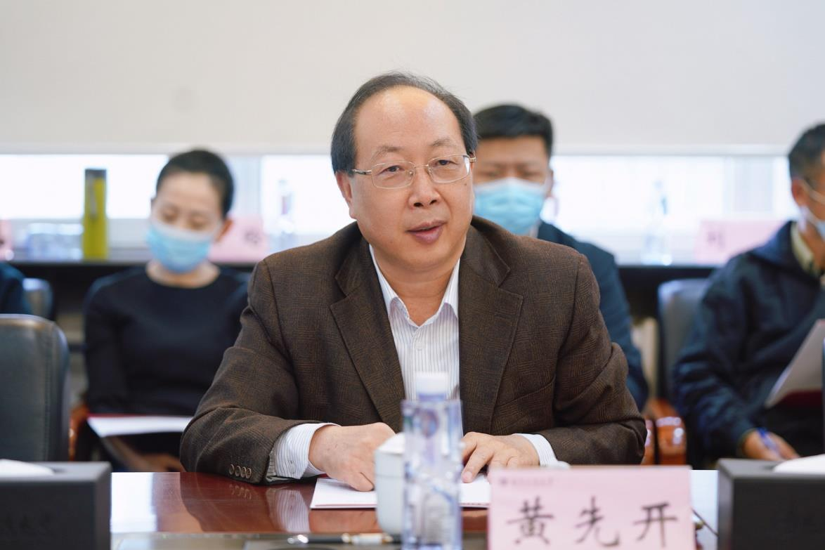 大发welcome(中国游)首页官网登录