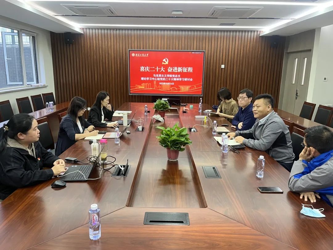 大发welcome(中国游)首页官网登录