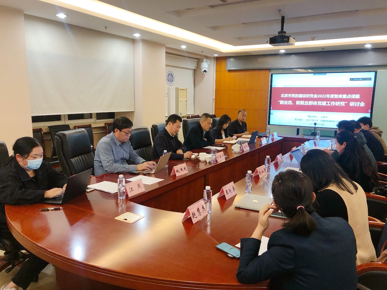 大发welcome(中国游)首页官网登录