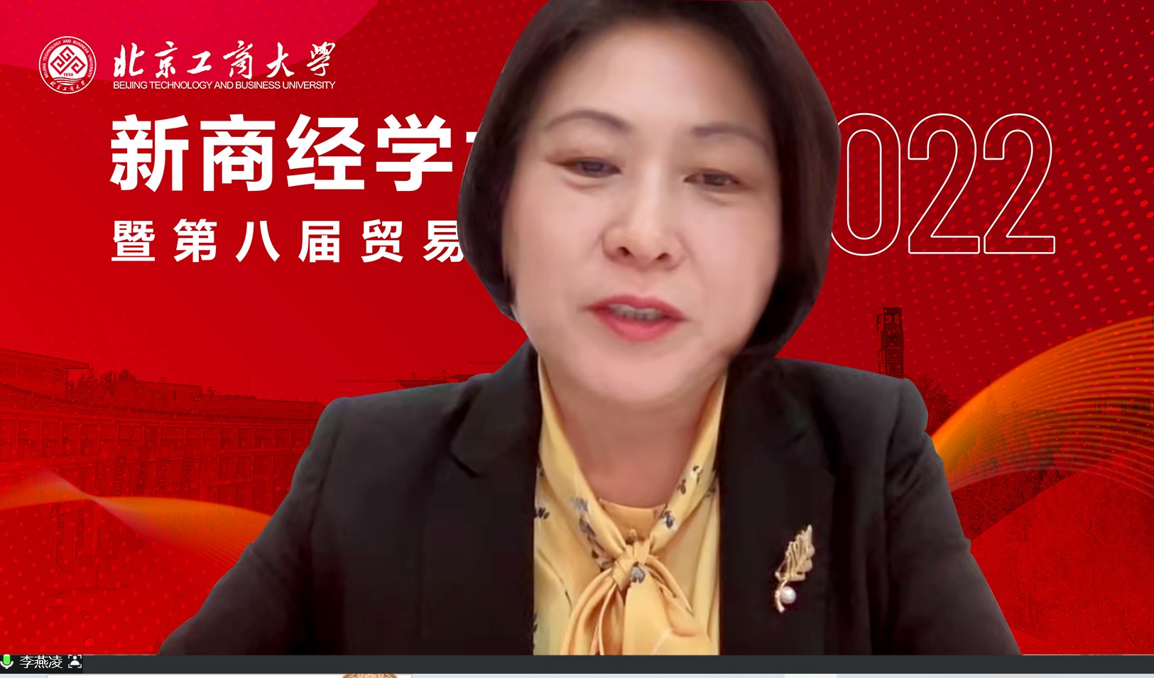 大发welcome(中国游)首页官网登录