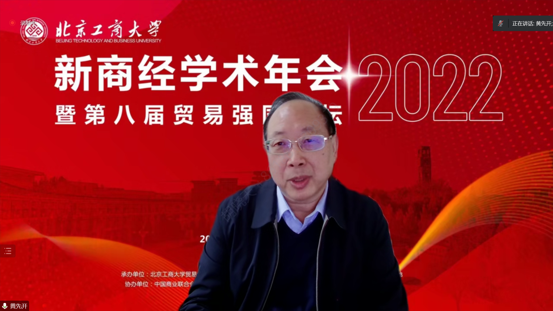 大发welcome(中国游)首页官网登录