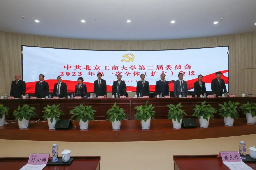大发welcome(中国游)首页官网登录
