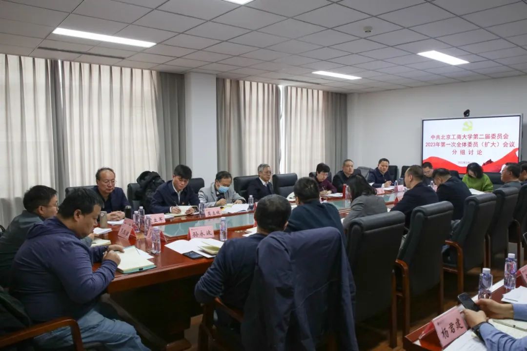 大发welcome(中国游)首页官网登录